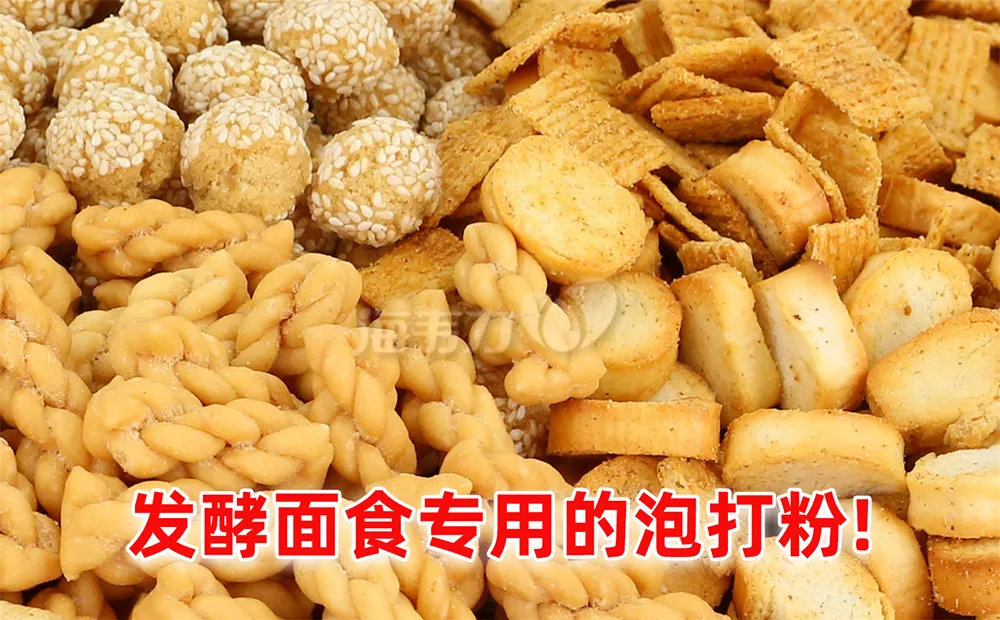 巧克力燕麦能量球怎么做好吃