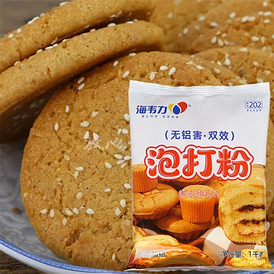 泡打粉,海苔饼的做法