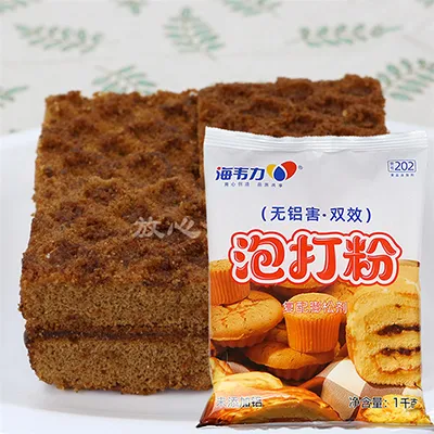 泡打粉,海绵小西饼的做法