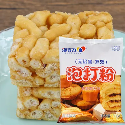 泡打粉,巧克力曲奇做法和配比