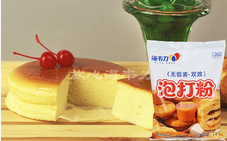 海韦力泡打粉,火腿鲜菇披萨的做法和配方