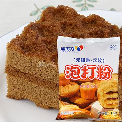 泡打粉,火腿培根披萨的做法