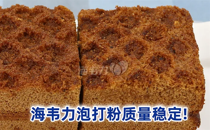 泡打粉,酥皮樱桃派的做法