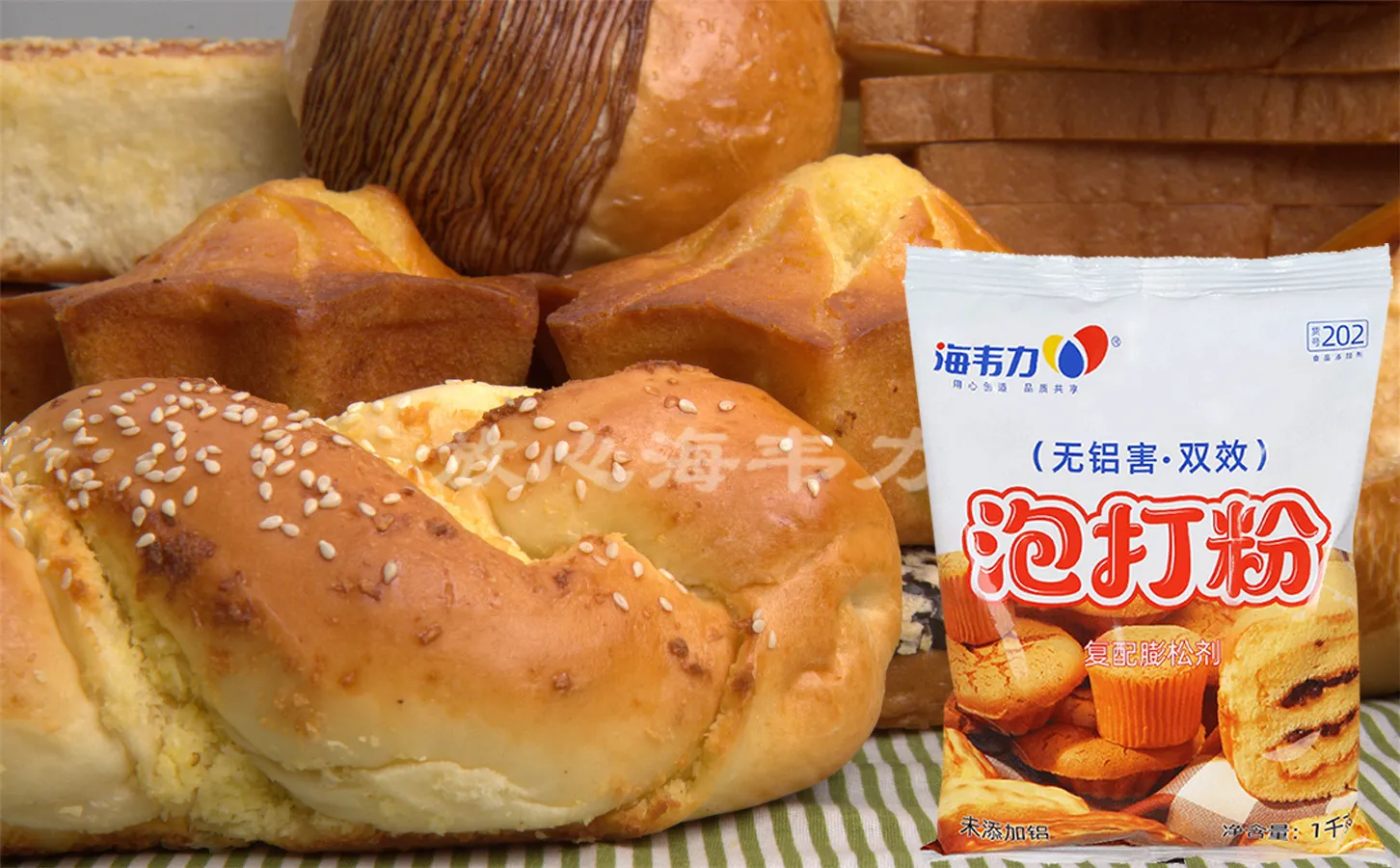 泡打粉,椰子塔的做法