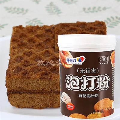 泡打粉,杏仁千层派的做法