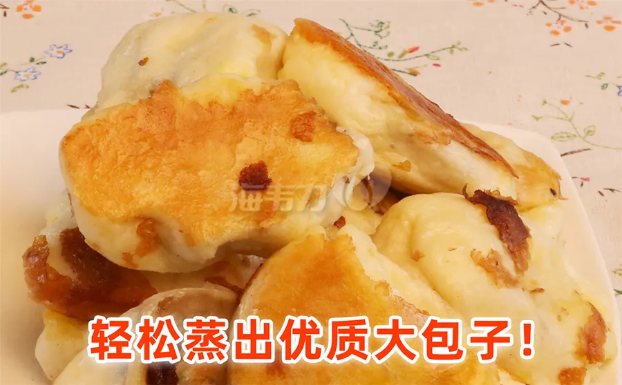 百合银耳西米粥的做法