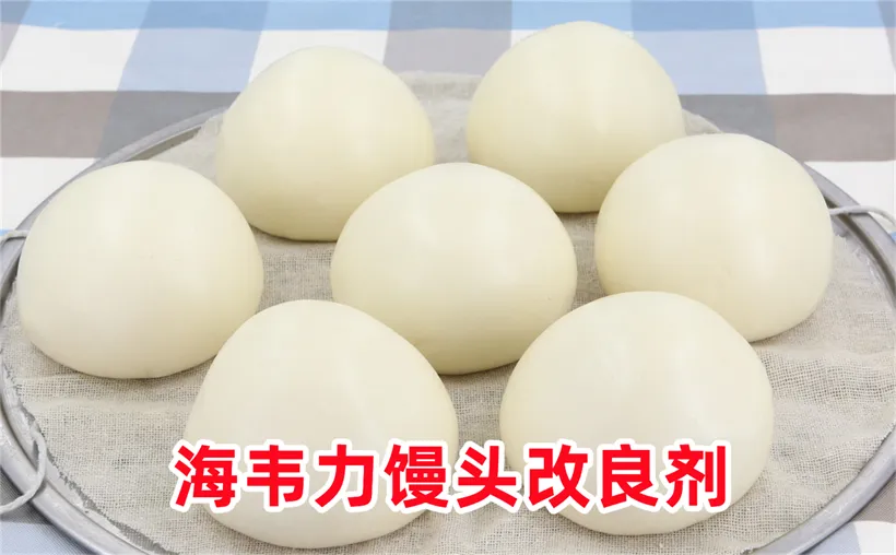 皮蛋瘦肉粥的做法