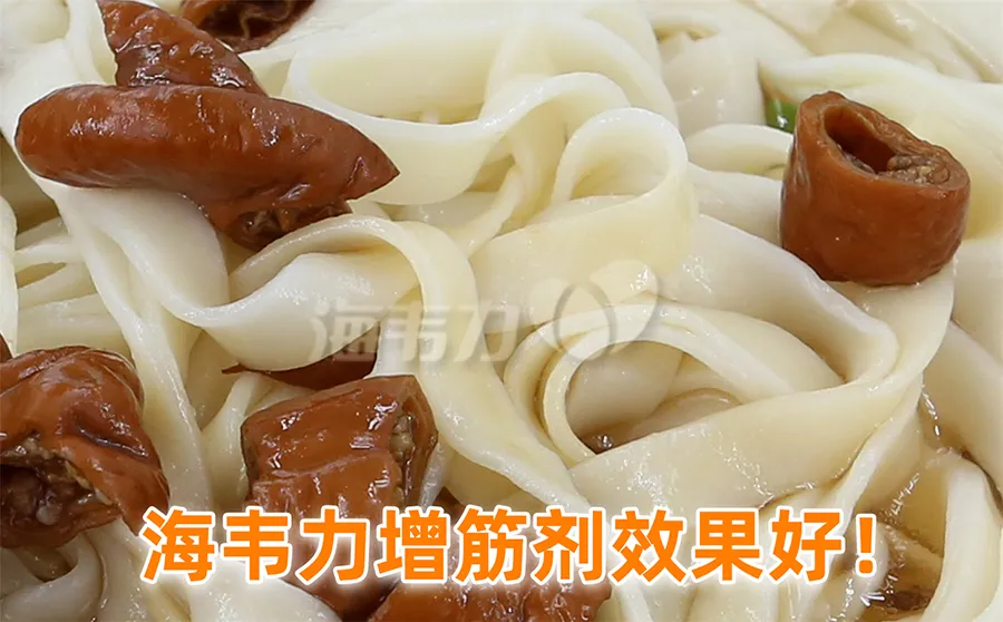 红烧牛肉面怎么做好吃