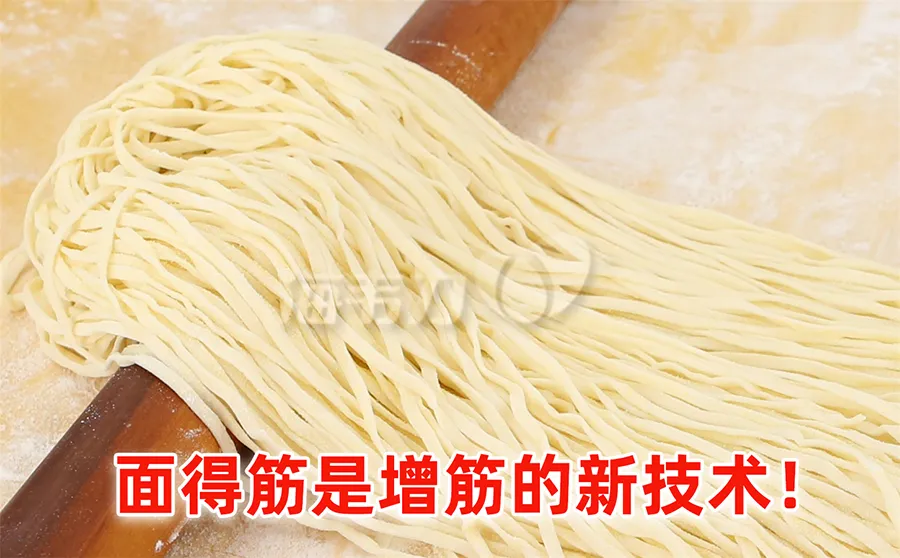 沙茶鱿鱼羹面怎么做好吃