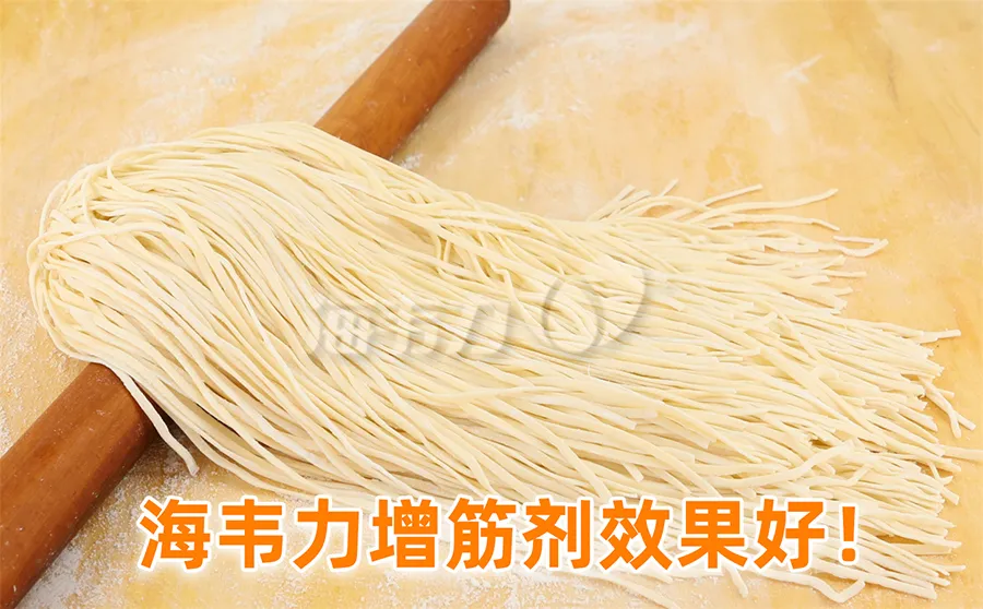 鲜牛肉炆伊面怎么做好吃