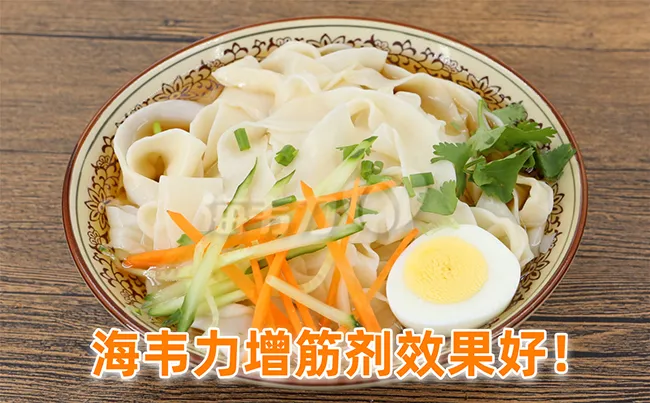 柱侯南乳肉筋面怎么做好吃