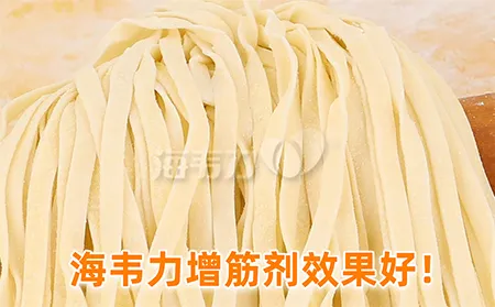 鹅肉面怎么做好吃