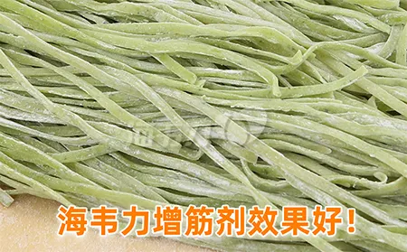 蛤蜊肥牛面怎么做好吃