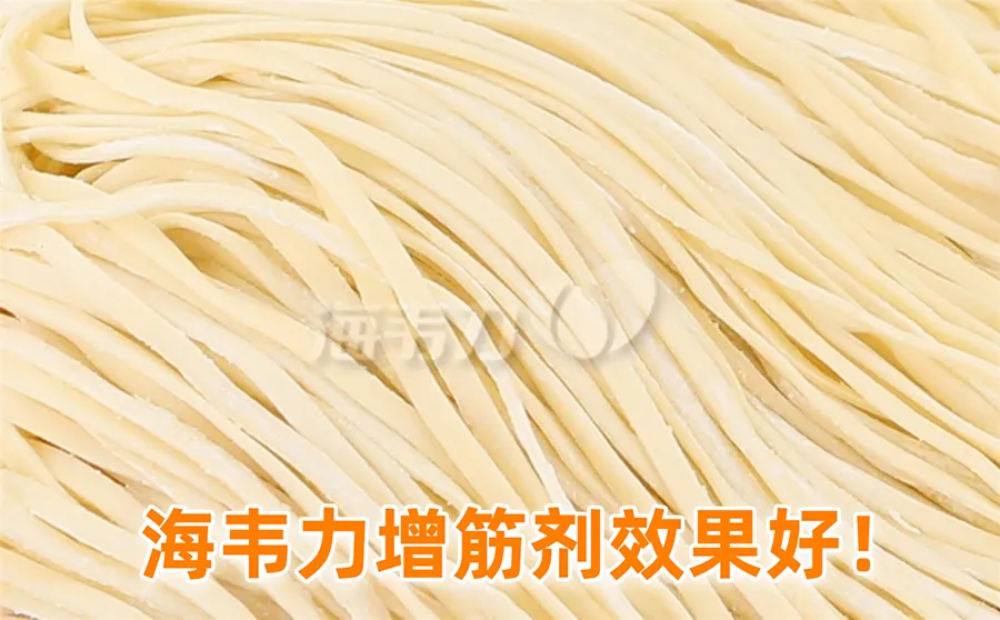 咖喱牛肉拌面怎么做好吃