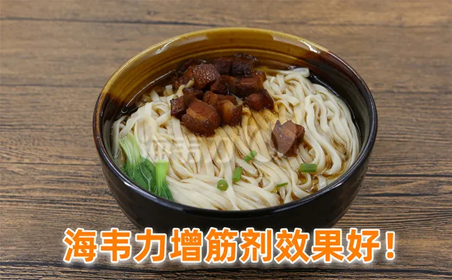 麻辣牛肚面怎么做好吃