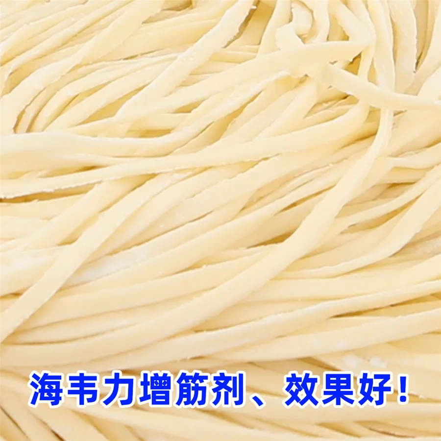 面条用海山味噌酱怎么做好吃