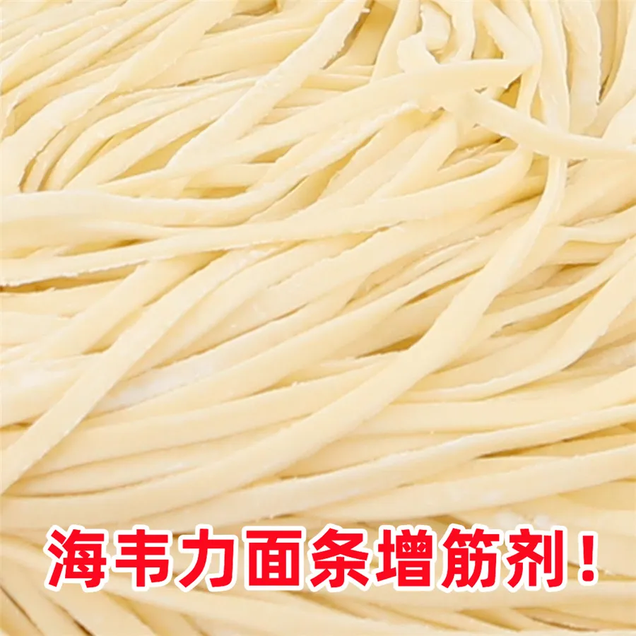 面条鱼高汤怎么做好吃