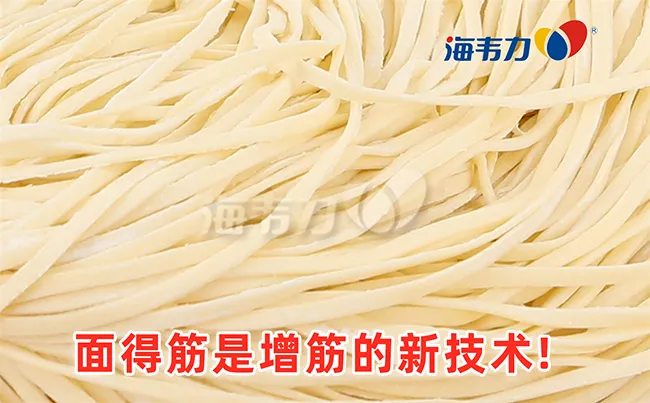 清炖牛肉面怎么做好吃