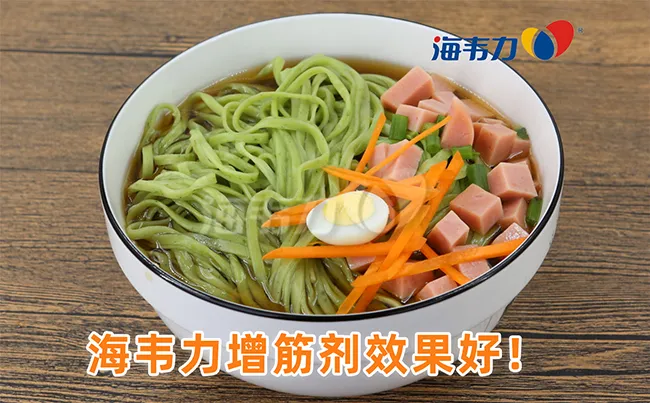 酸辣汤面做法和配比