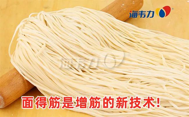 味噌牛肉面怎么做好吃