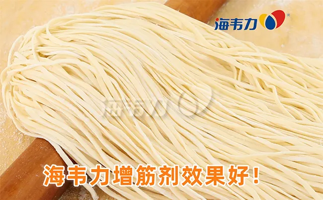 西红柿意大利面怎么做好吃