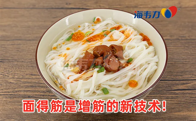 橙香天使面的家常做法