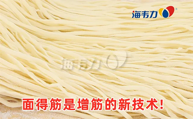 冲绳五花拉面的家常做法