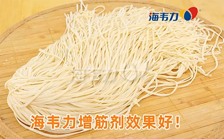 海鲜咖喱面的家常做法