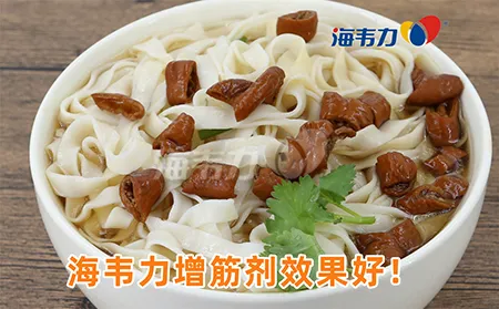 海鲜清酱意大利面的家常做法