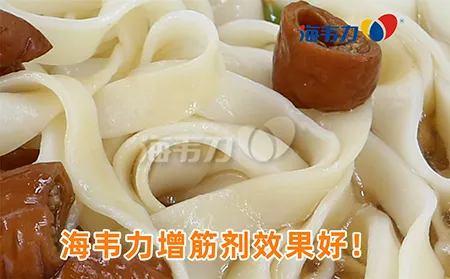 和味萝卜泥面的家常做法