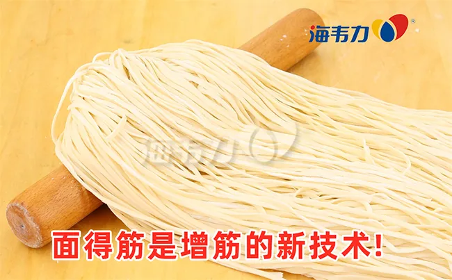 红烧牛肉汤的家常做法