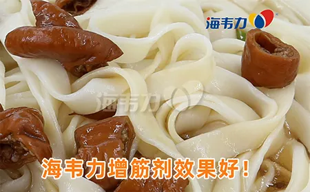 焗南瓜鲜虾面的家常做法