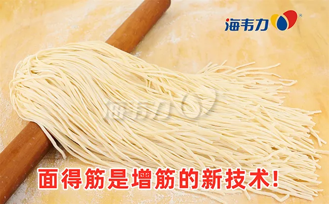 焗西蓝花面的家常做法