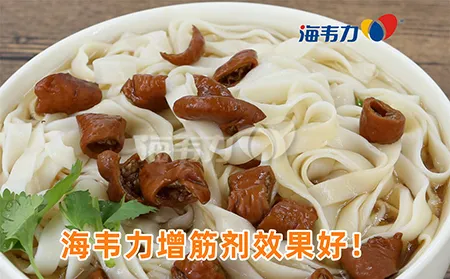 辣味鸡柳面的家常做法