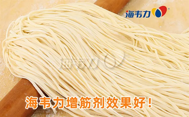 毛豆红酱面的家常做法