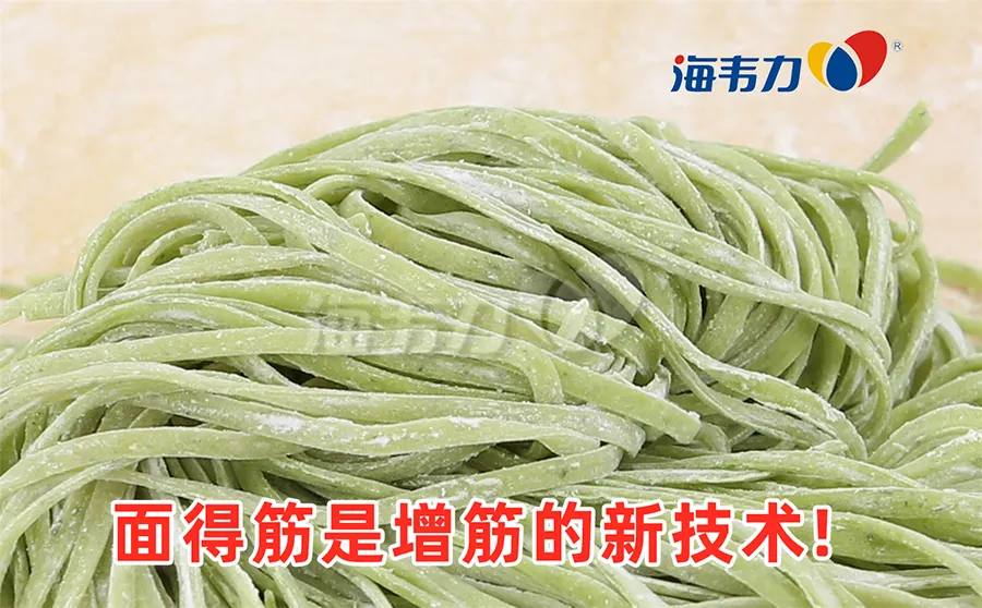 XO酱炒面的家常做法