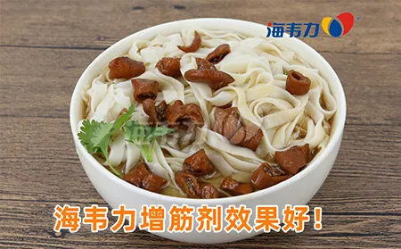 韩国鱿鱼羹面的家常做法