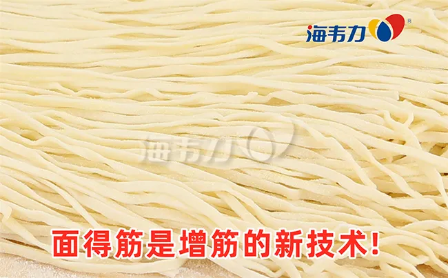 传统素凉面的家常做法