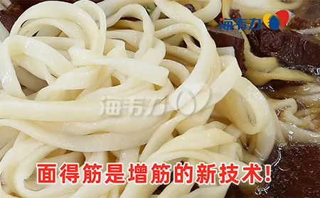 焗青酱三色面的家常做法