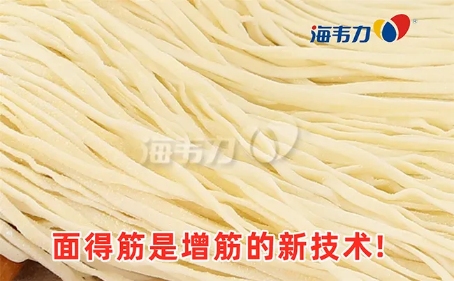 焗鲭鱼水管面的家常做法