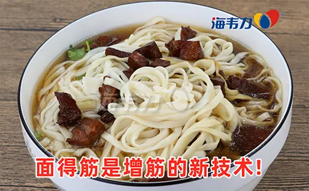 咖喱南瓜面的家常做法