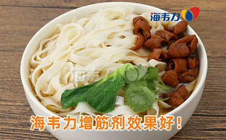 咖喱乌冬面的家常做法