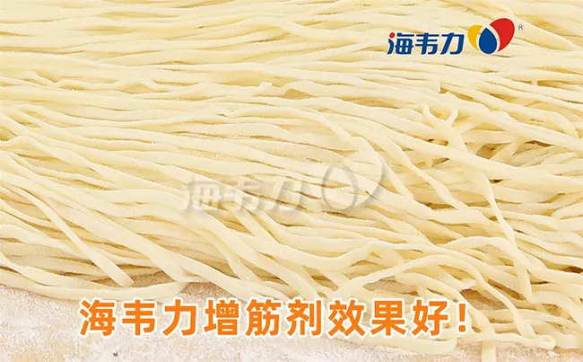 爆鱼面的做法和配方