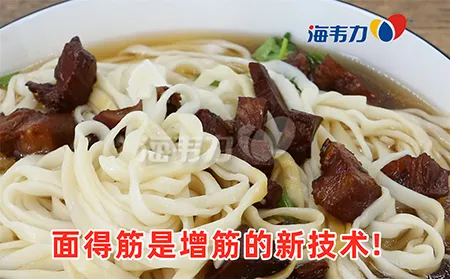 北方打卤面的做法和配方