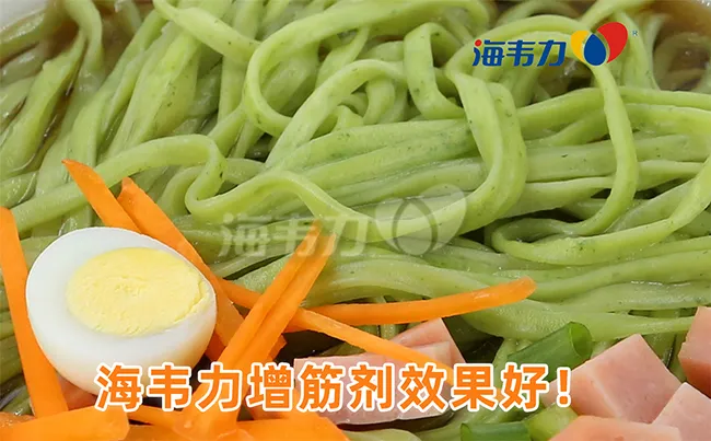 红酱的家常做法