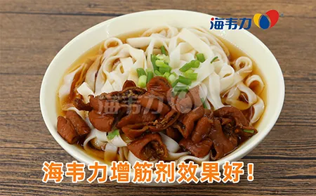 金黄洋葱拌面的家常做法