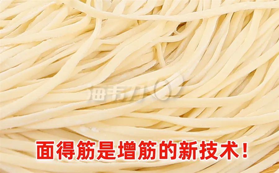 上海小肉面的做法和配方