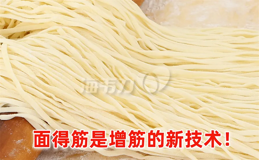 素料炒油面详细制作方法