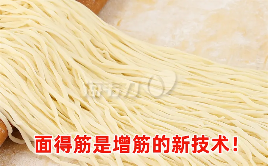 酸辣面疙瘩详细制作方法