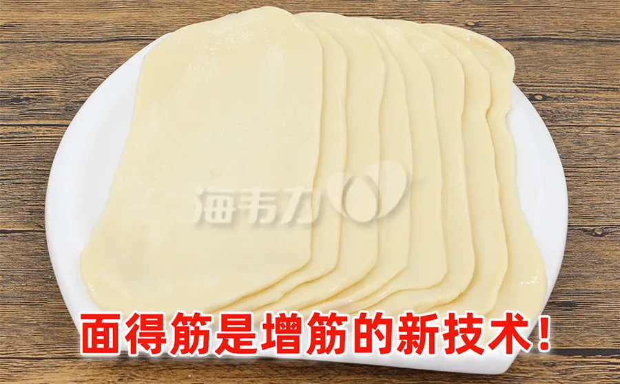 虾仁伊府面的做法和配方